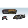 RASTAR 1:24 valdomas automodelis Lamborghini Murcielago LP670-4, 39001