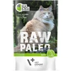 Vetexpert Drėgnas Kačių Maistas - RAW PALEO Elniena 100 g