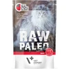 Vetexpert Drėgnas Kačių Maistas - RAW PALEO Jautiena Monoproteinas 100 g