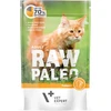 Vetexpert Drėgnas Kačių Maistas - RAW PALEO Kalakutiena 100 g