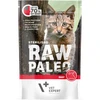 Vetexpert Drėgnas Kačių Maistas - RAW PALEO Suaugusių sterilizuotų kačių Jautiena 100 g