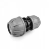 Redukcinė jungtis PE vamzdžiams 40/25 mm DSRA10L4025