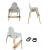 Reguliuojama pėdų atrama Ikea Antilop kėdei! PUŠIS - 100% NATŪRALUS!
