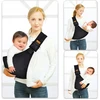 Reguliuojamas diržas, skirtas nešioti kūdikį 0-36 mėn., 15 kg, juodas