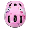 REGULIUOJAMAS VAIKŲ DVIRAČIO ŠALMAS METEOR MV6-2 S 48-52 cm PONIS
