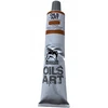 Renesans Aliejiniai dažai "olej for Art" 20ml - Siena