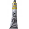 Renesans Aliejiniai dažai "olej for Art" 20ml, 9 Kadmio geltonas
