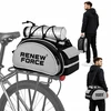 Renew Force DVIRAČIO KREPŠELIS, BAGAŽINĖS KREPŠELIS, KELIONINIO DVIRAČIO PEČIUS, ATŠSpindintys, 13L
