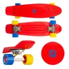 Riedlentė Nijdam Flipgrip Sunset Cruiser, 57 cm