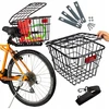 RINGMEHR TOTEBIKE DVIRAČIO KREPŠĖLIS + MONTAVIMO DALYS ĮSKAIČIUOTA
