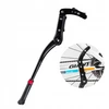 Rockbros JC1005BK dviračio stovas - juodas