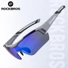 Rockbros poliarizuoti sportiniai akiniai Uv400 pilki