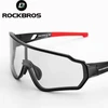 Rockbros fotochrominiai sportiniai akiniai, juodos ir raudonos spalvos