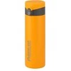 Rockland Lunar 0.5l - Termo puodelis kelionėms