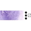 Roman Szmal Aquarius akvareliniai dažai, pusė kubelio - 217 Ultramarine Violet