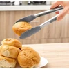 Rossner SILIKONINĖS VIRTUVĖS ŽNYPES MAISTO 34cm