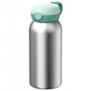 Rosti Mepal Gertuvė Mepal Campus Flip Cap, 600 ml