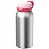 Rosti Mepal Nerūdijančio plieno gertuvė Mepal 600 ml., cool pink