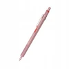 Rotring 600 metalinis rašiklis, rožinio aukso spalvos