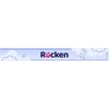 RUCKEN Čiužinys 140x70 vidutinio kietumo PREMIUM FOAM Čiužinys lovelei 70x140