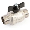 Rutulinis ventilis GENERAL FITTINGS, 1/2", išor/išor, trumpa rankena