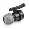 Rutulinis vožtuvas PE 25 mm GW 3/4" DSRA10V25F34