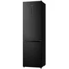 Šaldytuvas HISENSE RB440N4AFE