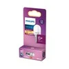 LED lemputė Philips T25, 1.7W, E14, 2700K, 150lm, matinė