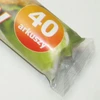 Sanel Pusryčių popierius 40 lapų