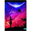 Lastva Sąsiuvinis A5 96lap. 70g NIGHT SKY linija