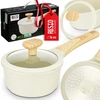 SAUCEPAN D16CM 1.3L/BEIGE 93800 RESTO 93800 (4260709013879)
