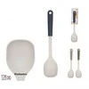 Kitchengo Bikuva.lt Šaukštas FELIX Plastikinis 33cm