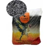 SAULĖGRĄŽOS LAUKINIAMS PAUKŠČIAMS 1kg TURDUS PL812