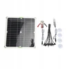 SAULES SKYDELĖS SAULĖS BATERIJŲ ĮKROVIKLIS 200W 12V AUTO