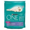 Purina Nestle ĖDALAS KATĖMS „ONE ADULT“ 800 G