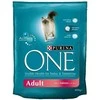 Purina Nestle ĖDALAS KATĖMS „ONE ADULT“ 800g