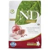 FARMINA N&amp;D PRIME - CAT Dry vištiena&amp;Pomegr KITTEN 300 gr