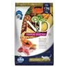 FARMINA N&amp;D TROPICAL SELECTION - CAT Dry Lamb, Spelt, Oats NEUTERED 4+1kg