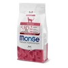 Monge Sterilised sausas maistas katėms su jautiena, 1.5kg