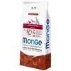 Monge spec. line monoprotein mini adult sausas pašaras mažų veislių suaugusiems šunims su ėriena, ryžiais, bulvėmis 7,5kg
