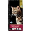 FARMINA MATISSE - CAT Dry vištiena&amp;ryžiai 10 kg