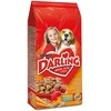 Sausas šunų maistas Darling, 3kg