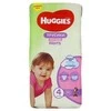 Sauskelnės Pants Huggies 4.dydis/9-14kg/52vnt. Girl