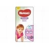 Sauskelnės Pants Huggies 4.dydis/9-14kg/52vnt. Girl