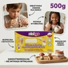 Savimontuojanti modelino masė balta Strigo, 500g