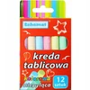 Schemat SPALVOTOS MOKYKLINĖS LENTELĖS KREIDOS, 12 VIENŲ RINKINYS. SCHEMA BE DULKIŲ
