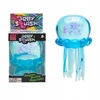 Schylling NeeDoh Antistresinis Squishy Jellyfish sensorinis žaislas