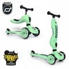 Scoot and Ride Paspirtukas - triratukas Scoot & Ride 2in1, žalias