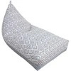 Fotelis Home4You Sėdmaišis ROMB 130x80x20/70cm, pilkas