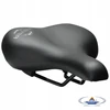 Selle Monte Grappa Nevea dviračio balnas 260 x 205mm